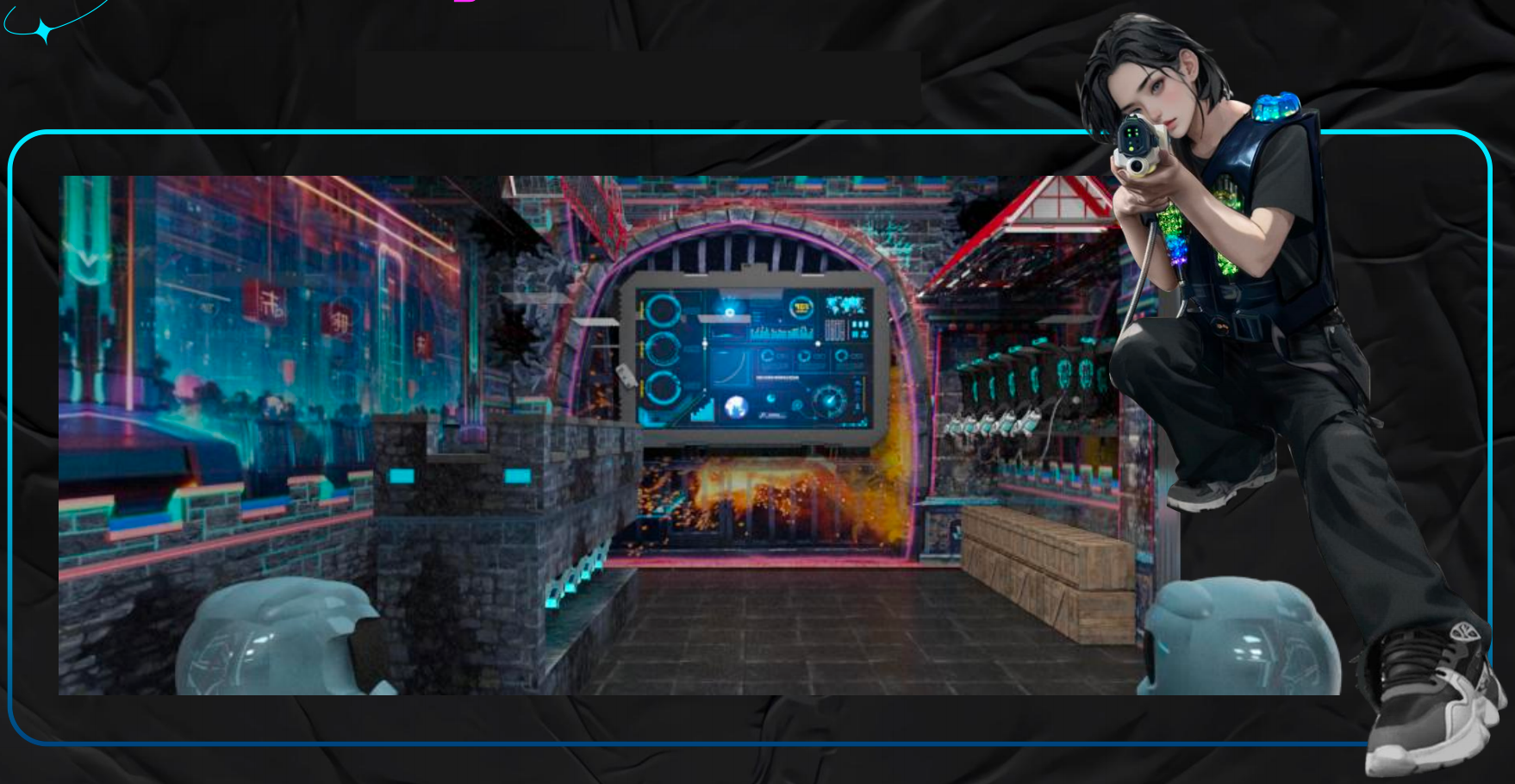 Laser Tag Equipment Supplier
