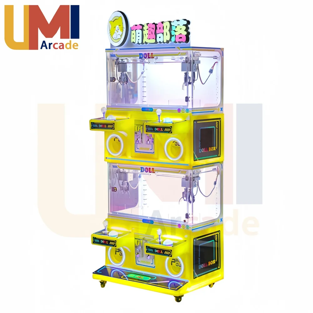 Crane Claw Machines — UMI Arcade - China’s Leading Arcade Manufacturer