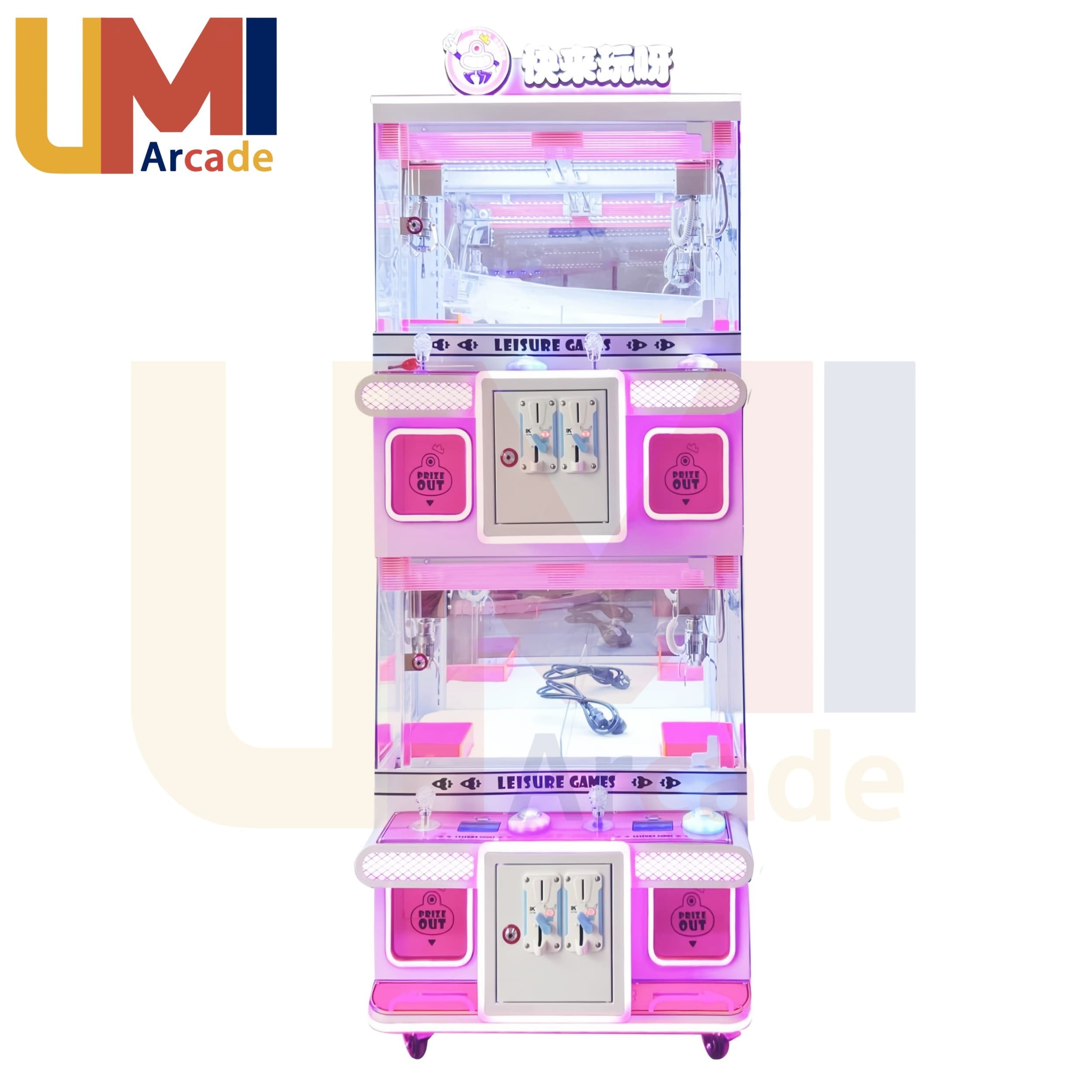 Advanced Claw Machine Crane Claw Machines — UMI Arcade - China’s Leading Arcade Manufacturer