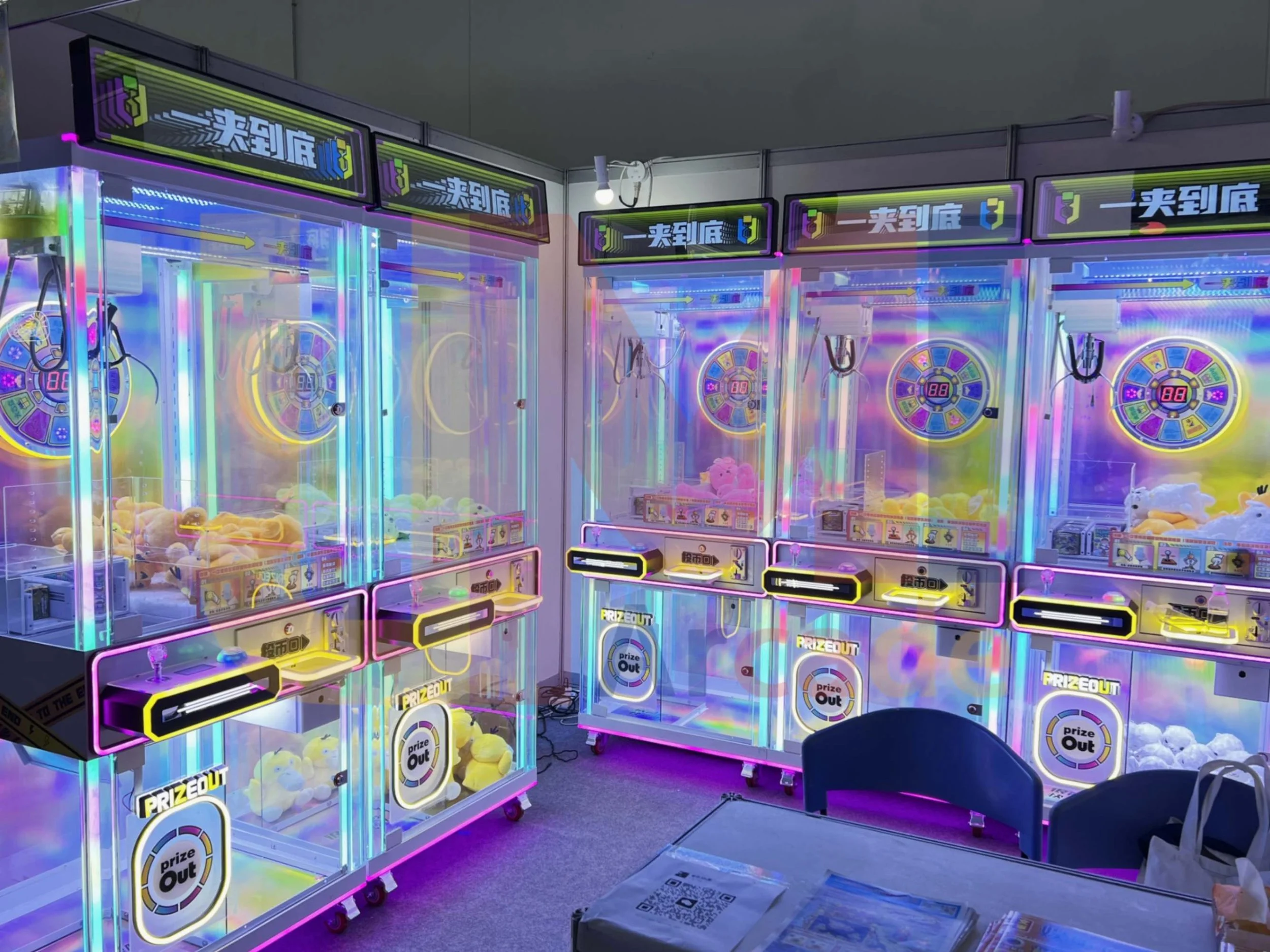 xiyu 娃娃机 (1).jpg