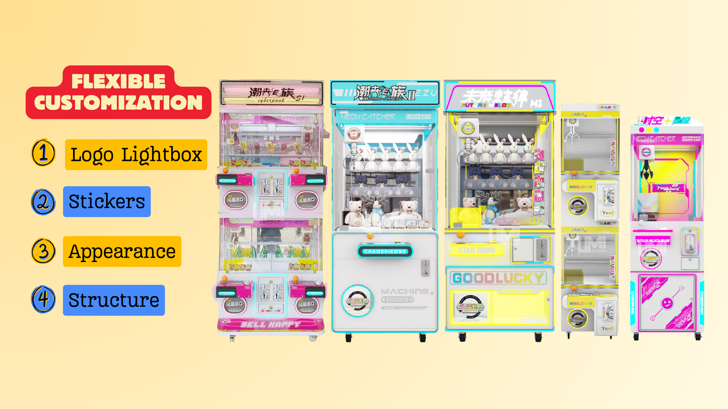 squarespace(2666 x 1500 像素).png