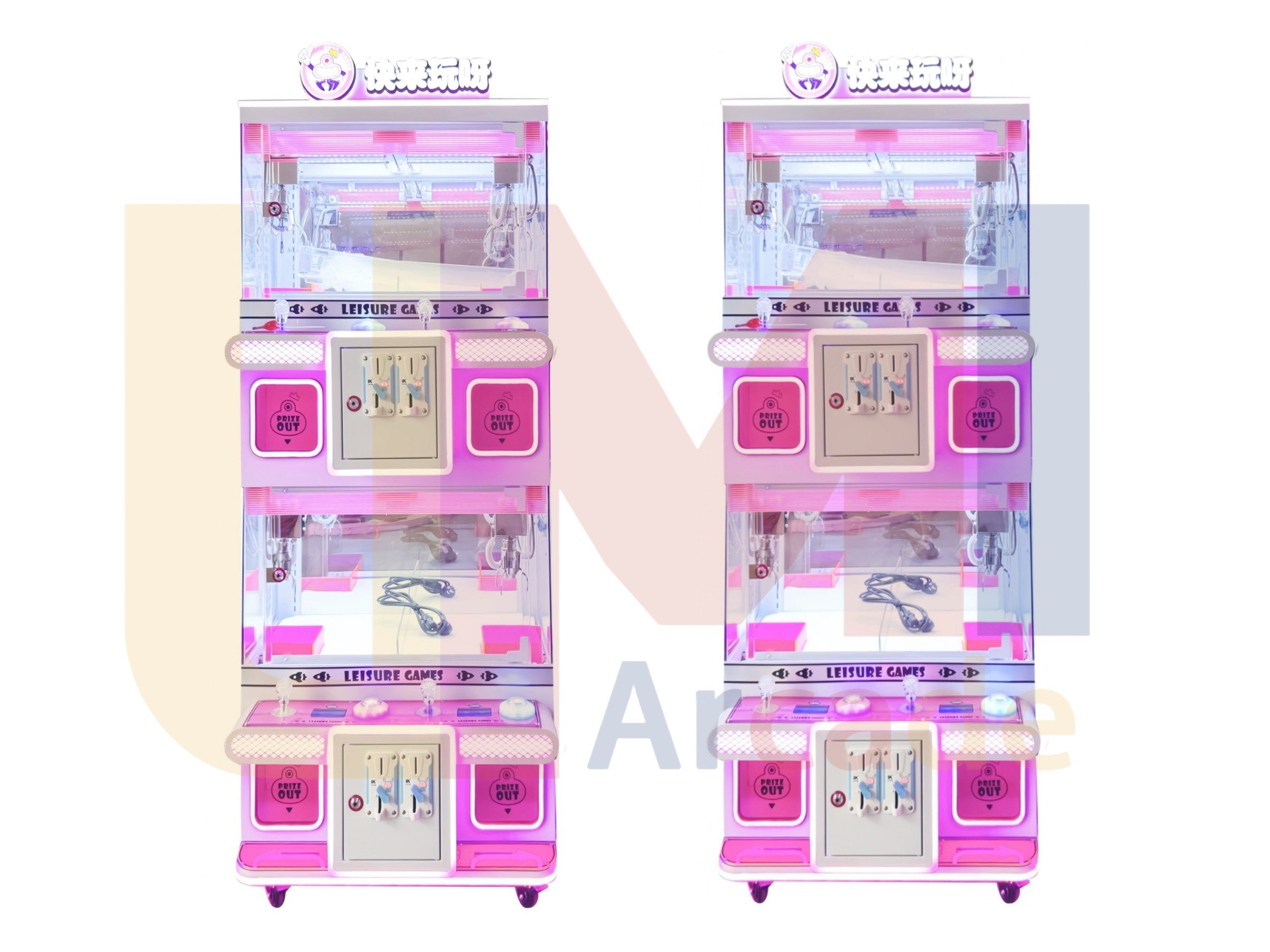 Customizable claw machine