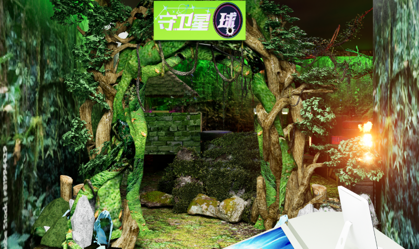 Indoor Laser Tag Arena Design