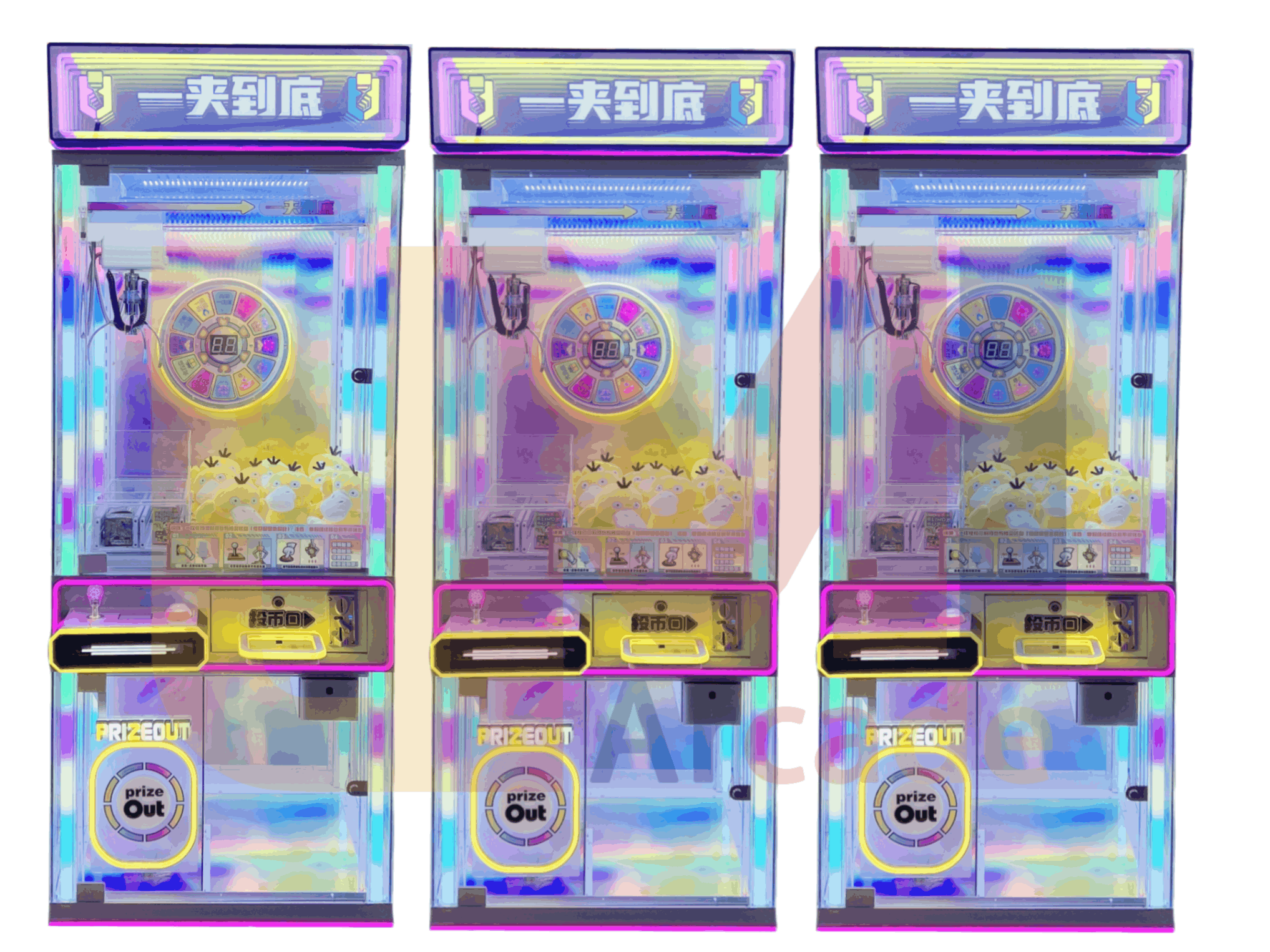 claw machine (2).png