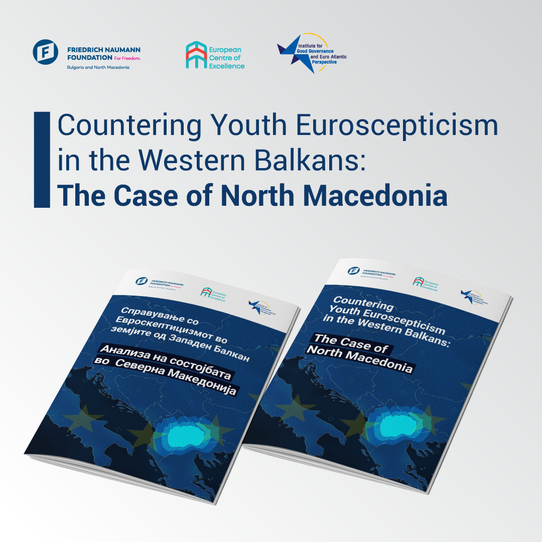 ECE Brussels Publication: Countering Youth Euroscepticism in the Western Balkans