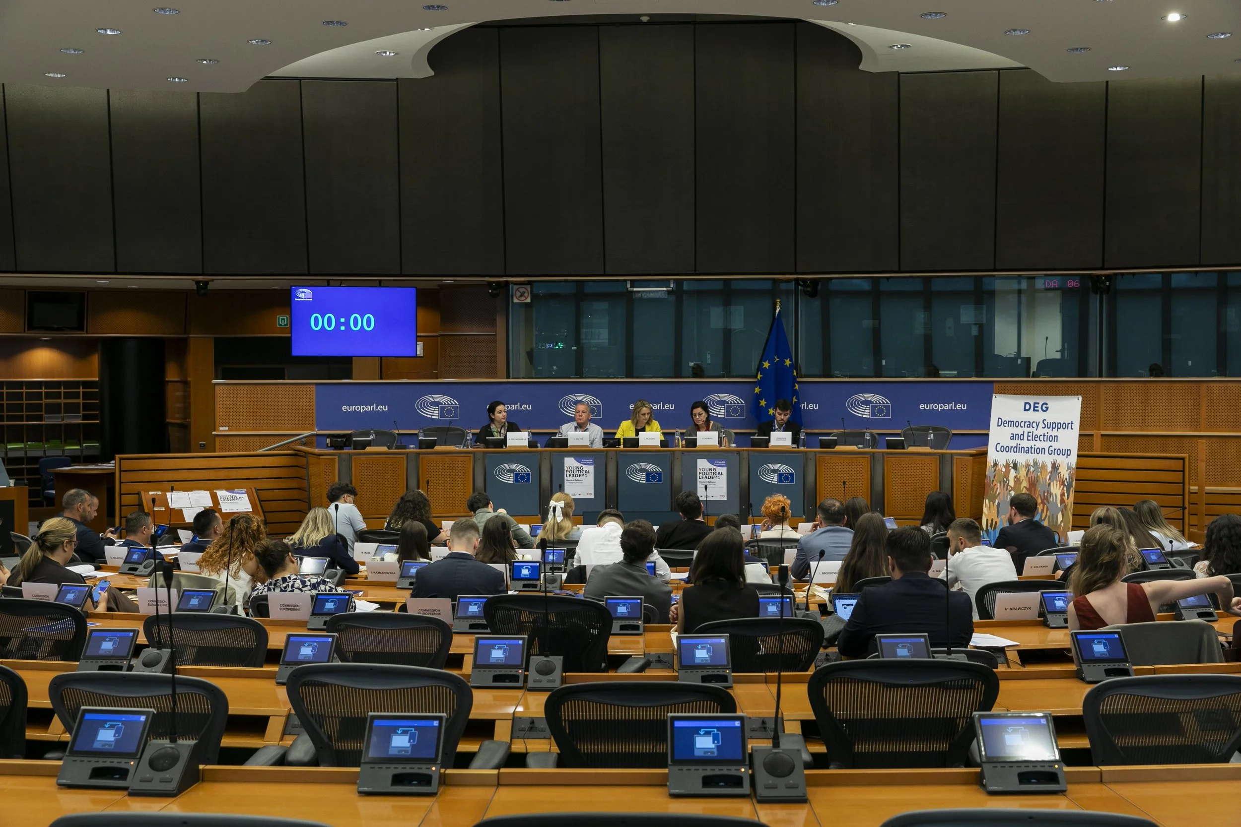 From Dialogue to Policy Recommendations: Outcomes of the European Parliament's 5th Bridging the Gap