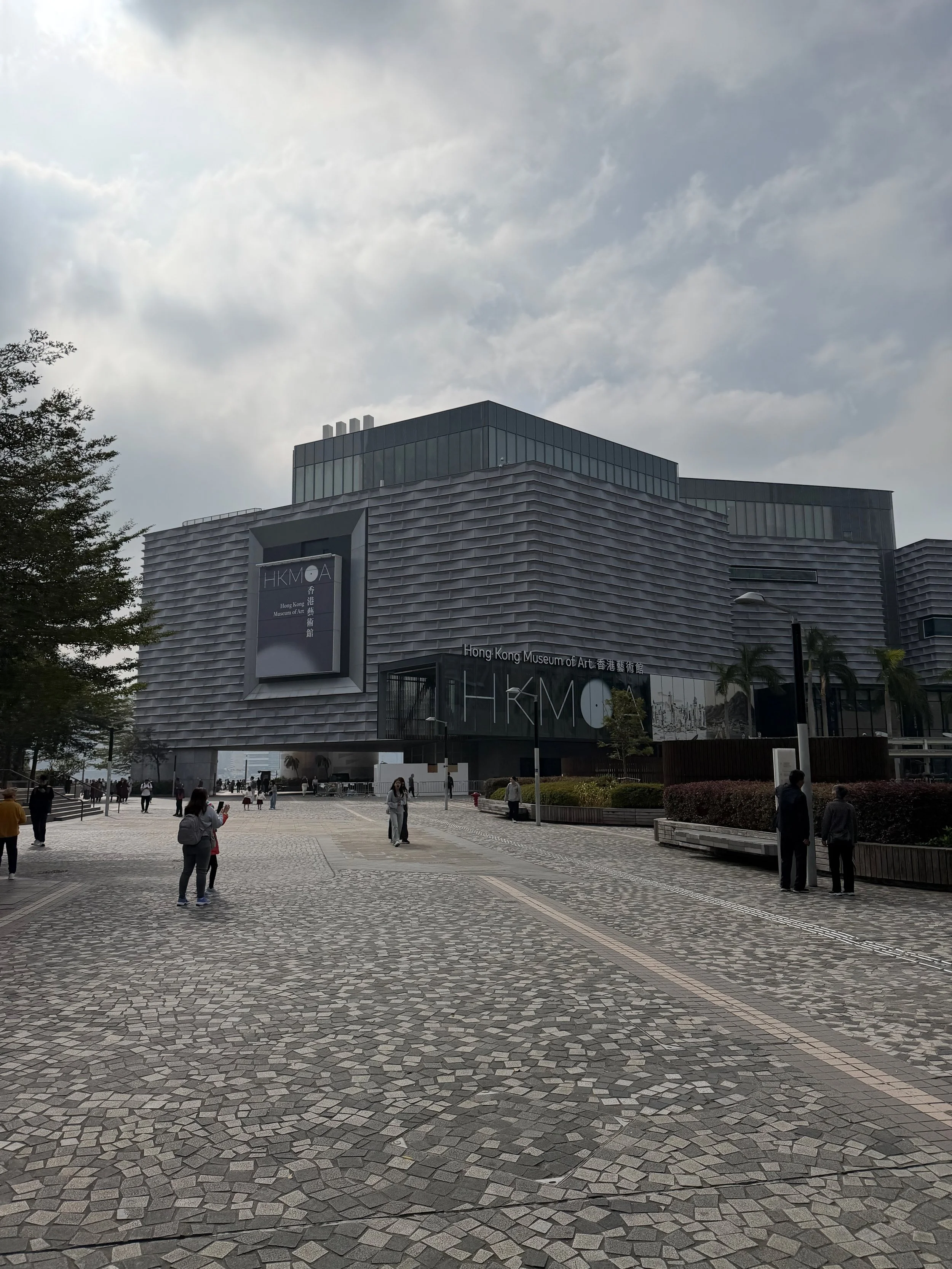 Hong Kong Museum of Art