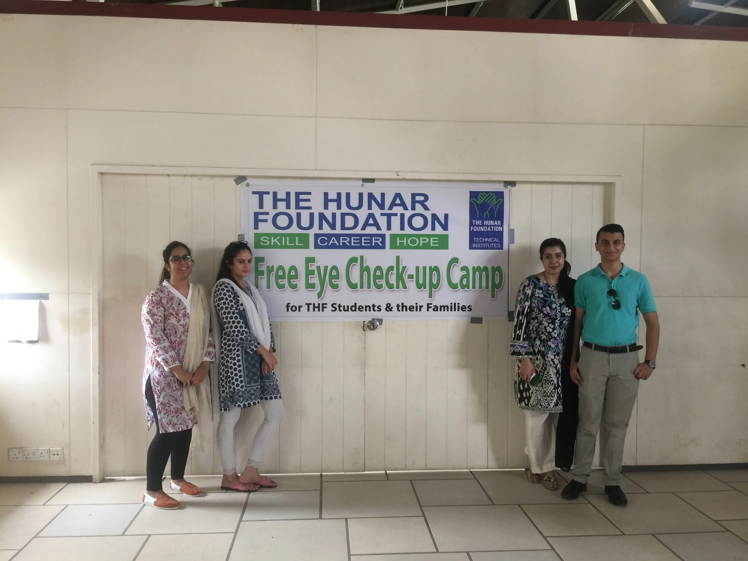 The Hunar Foundation