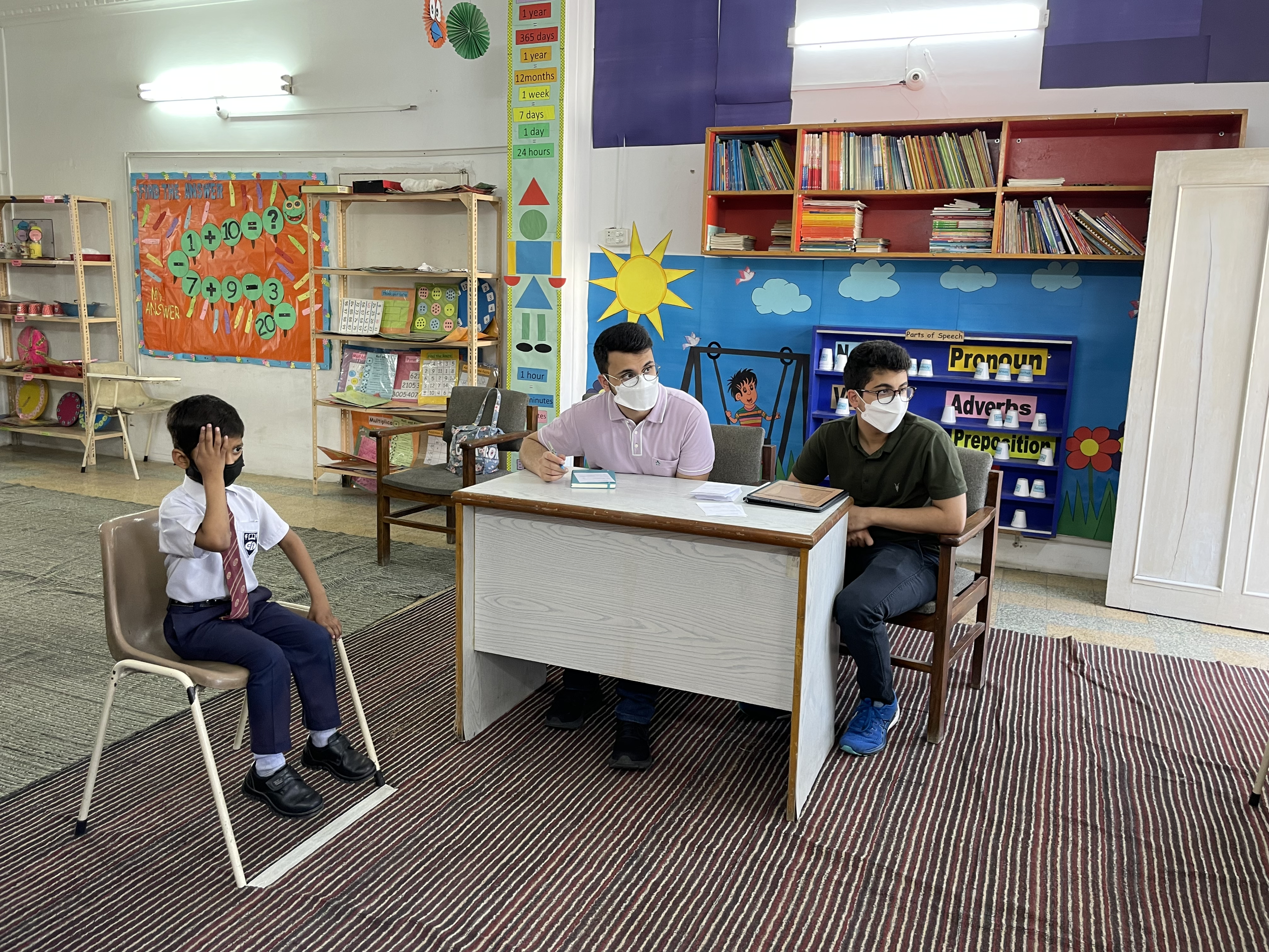 Children Foundation Trust