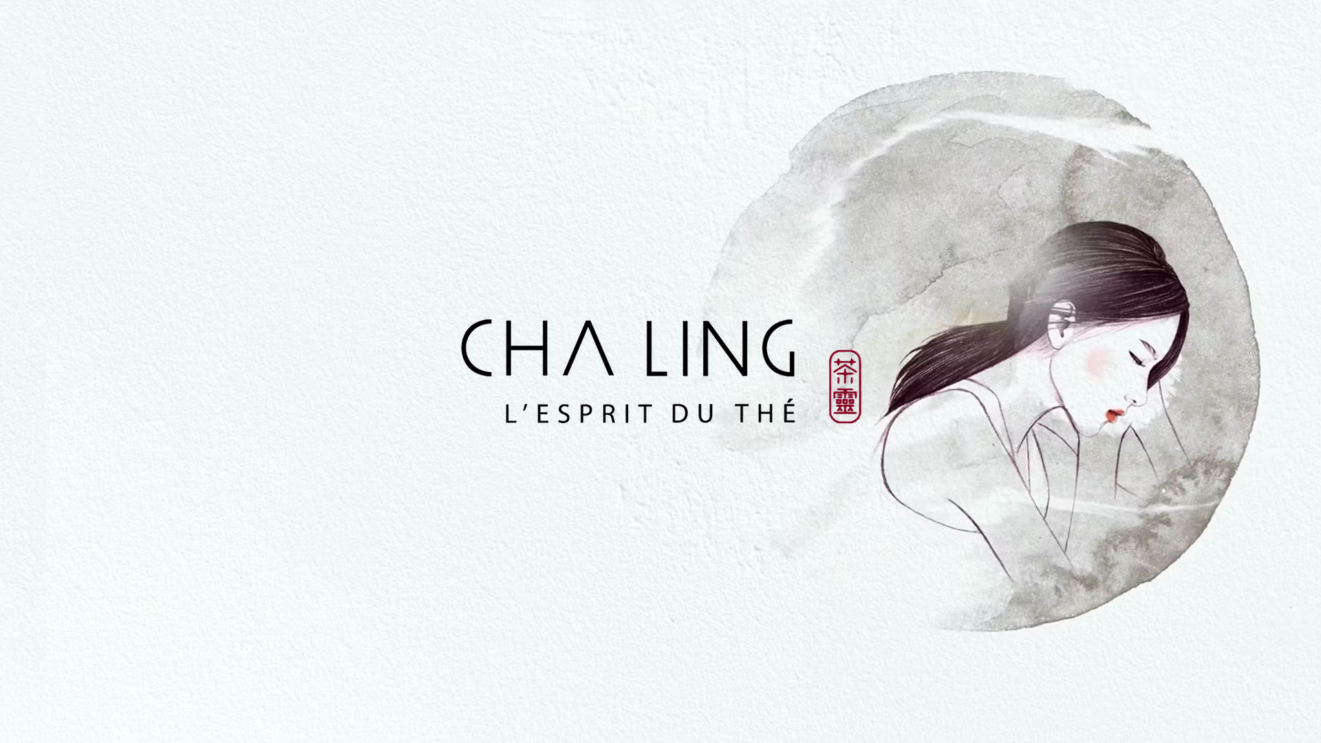 cha ling.png
