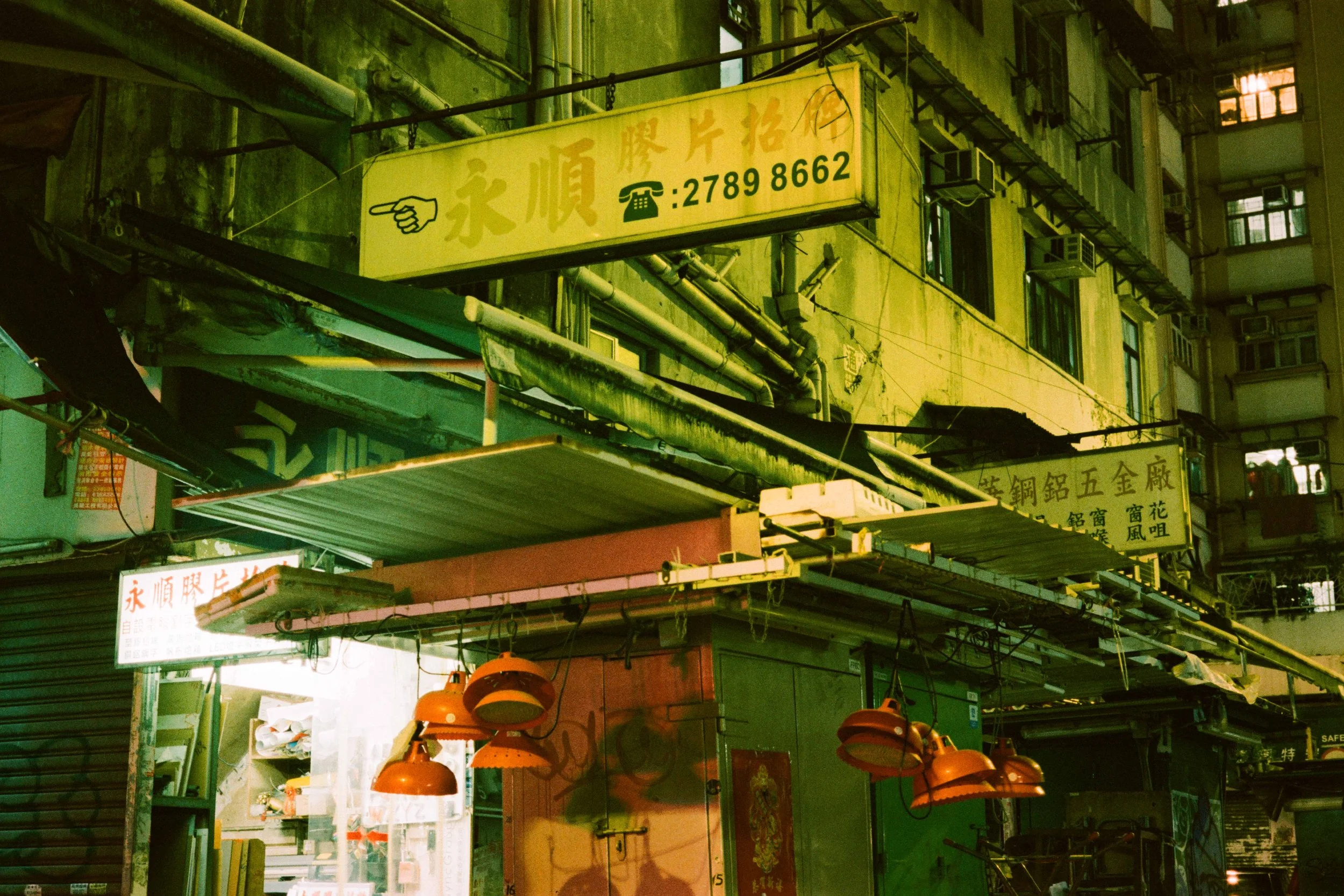 obsolescence-32.jpg
