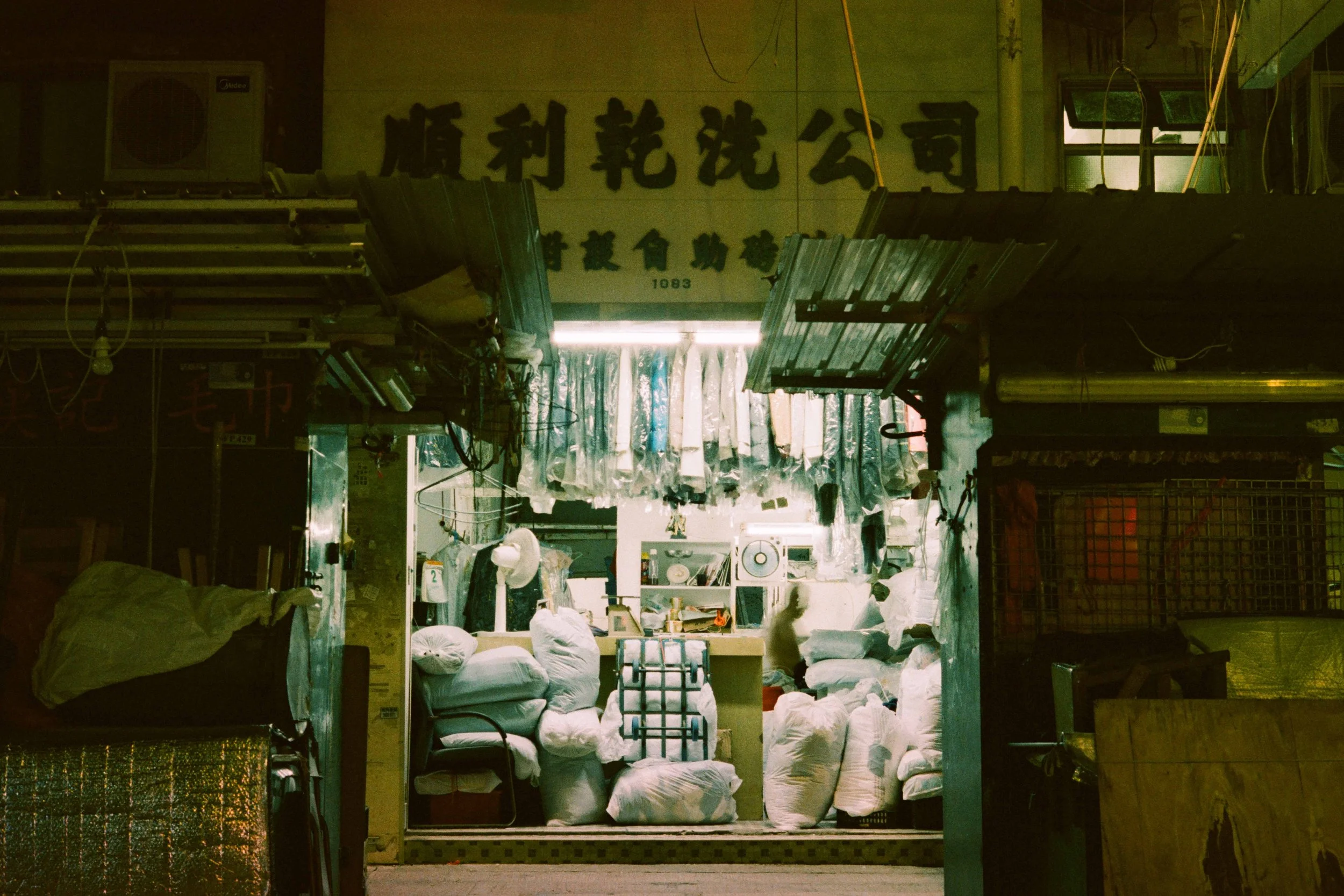 obsolescence-29.jpg