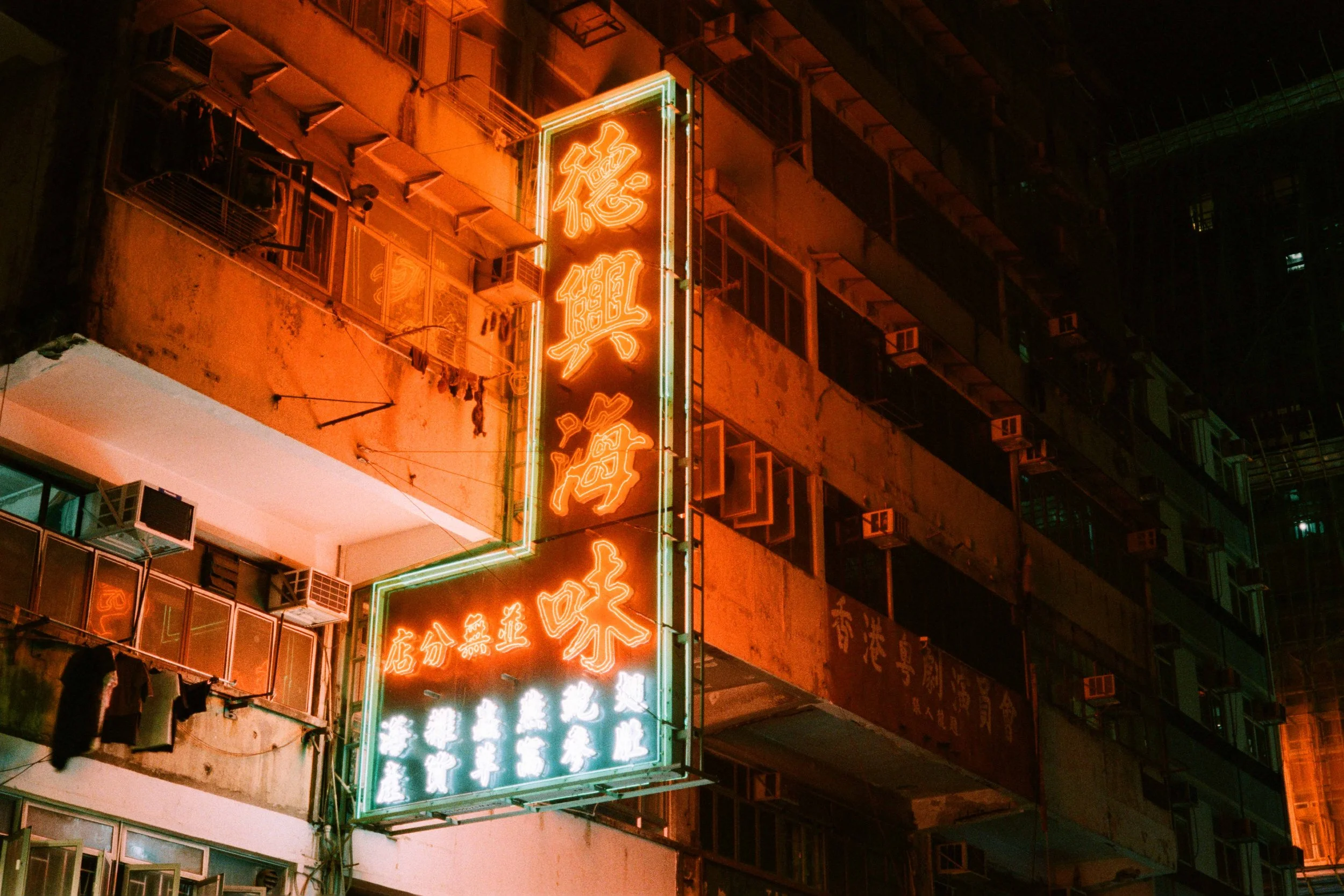 obsolescence-23.jpg