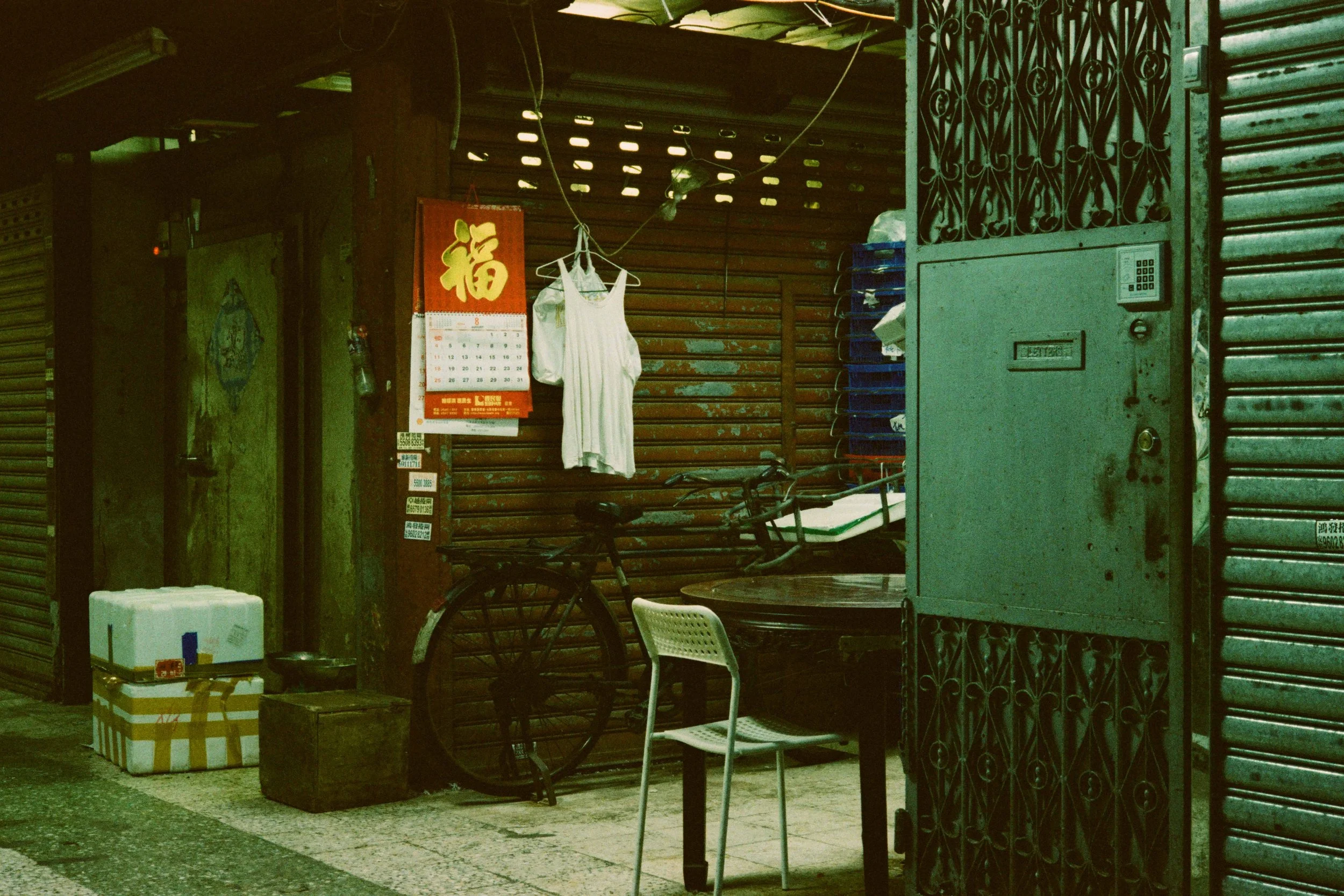 obsolescence-34.jpg