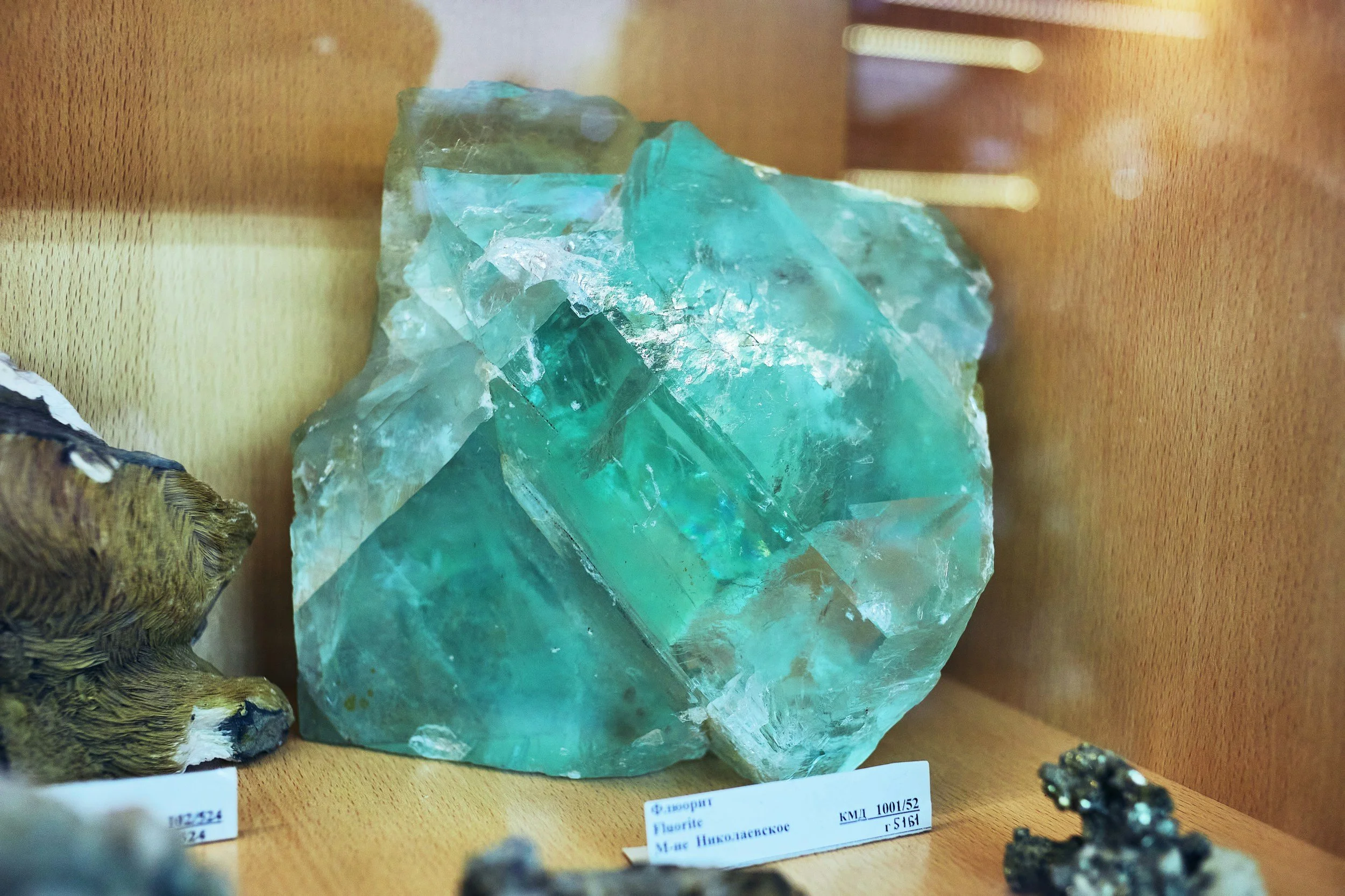 FLUORITE