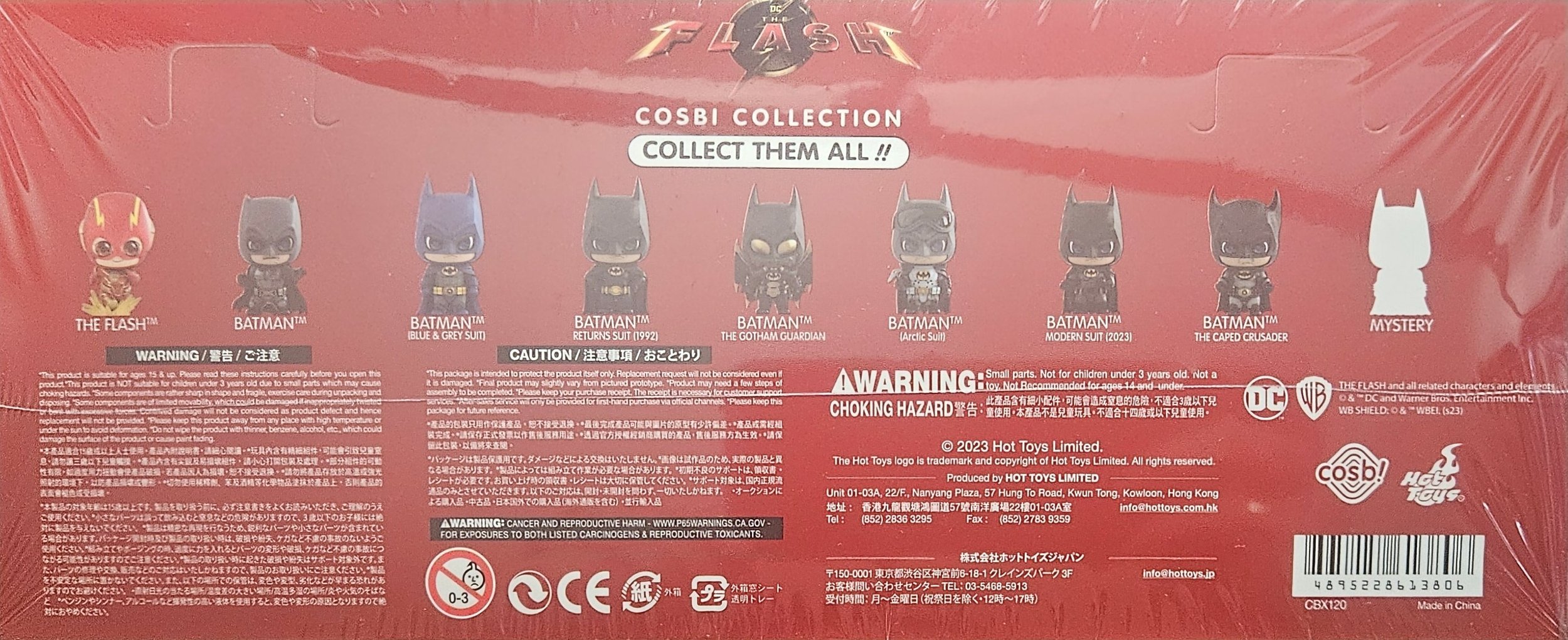 Cosbi+Collection+Box.jpg