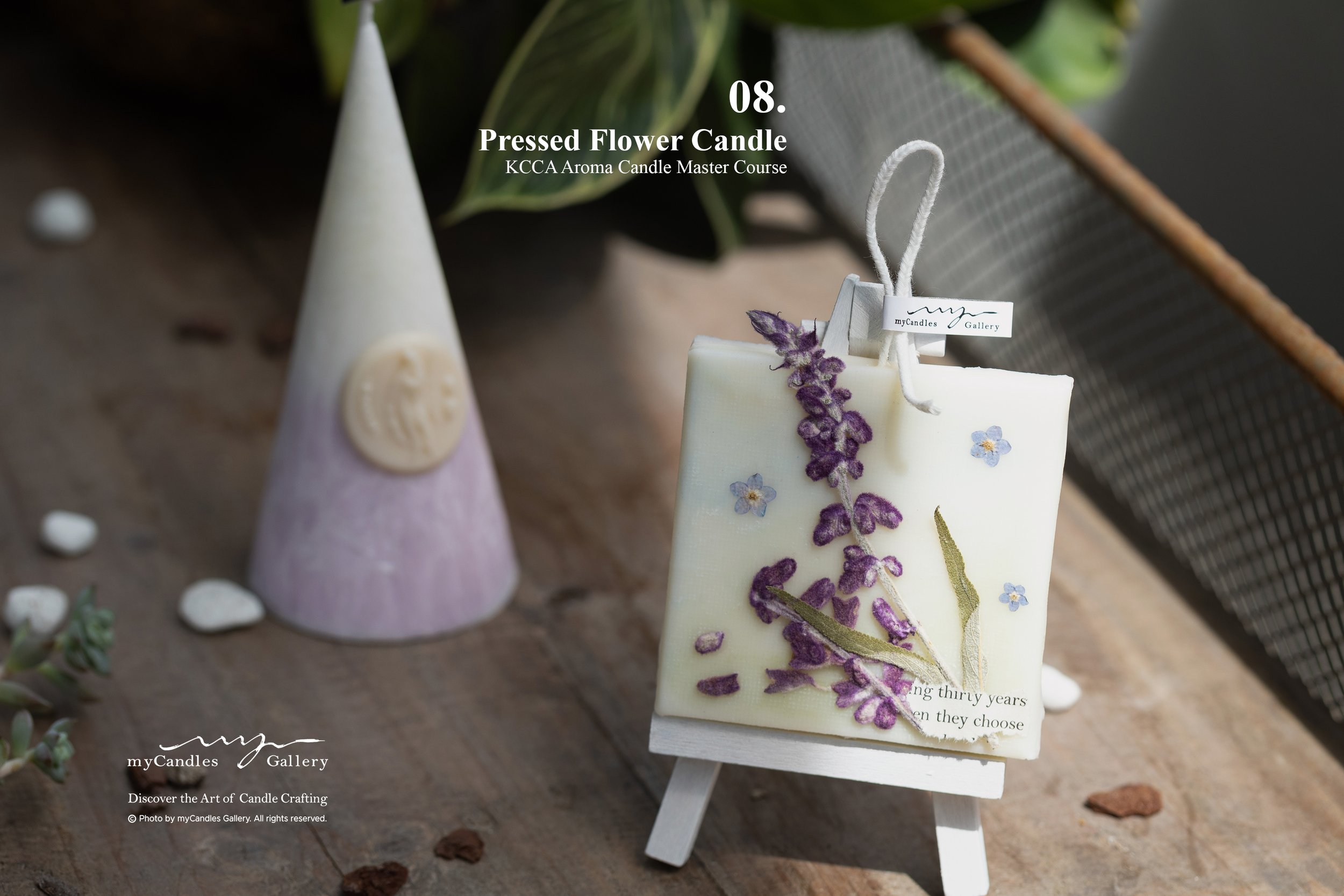 KCCA - Pressed Flower Candle