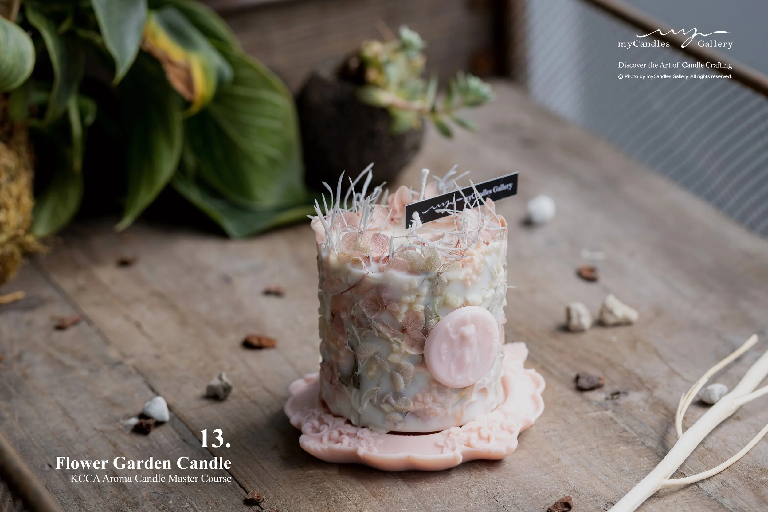 Flower Garden Candle