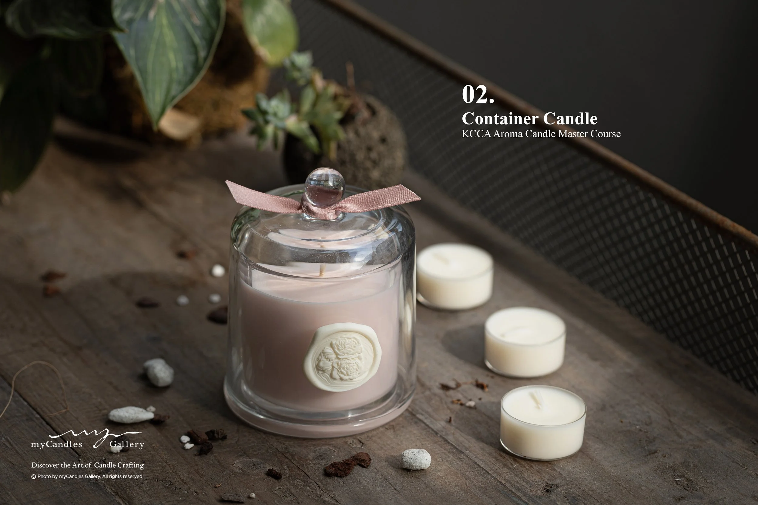 Container Candle