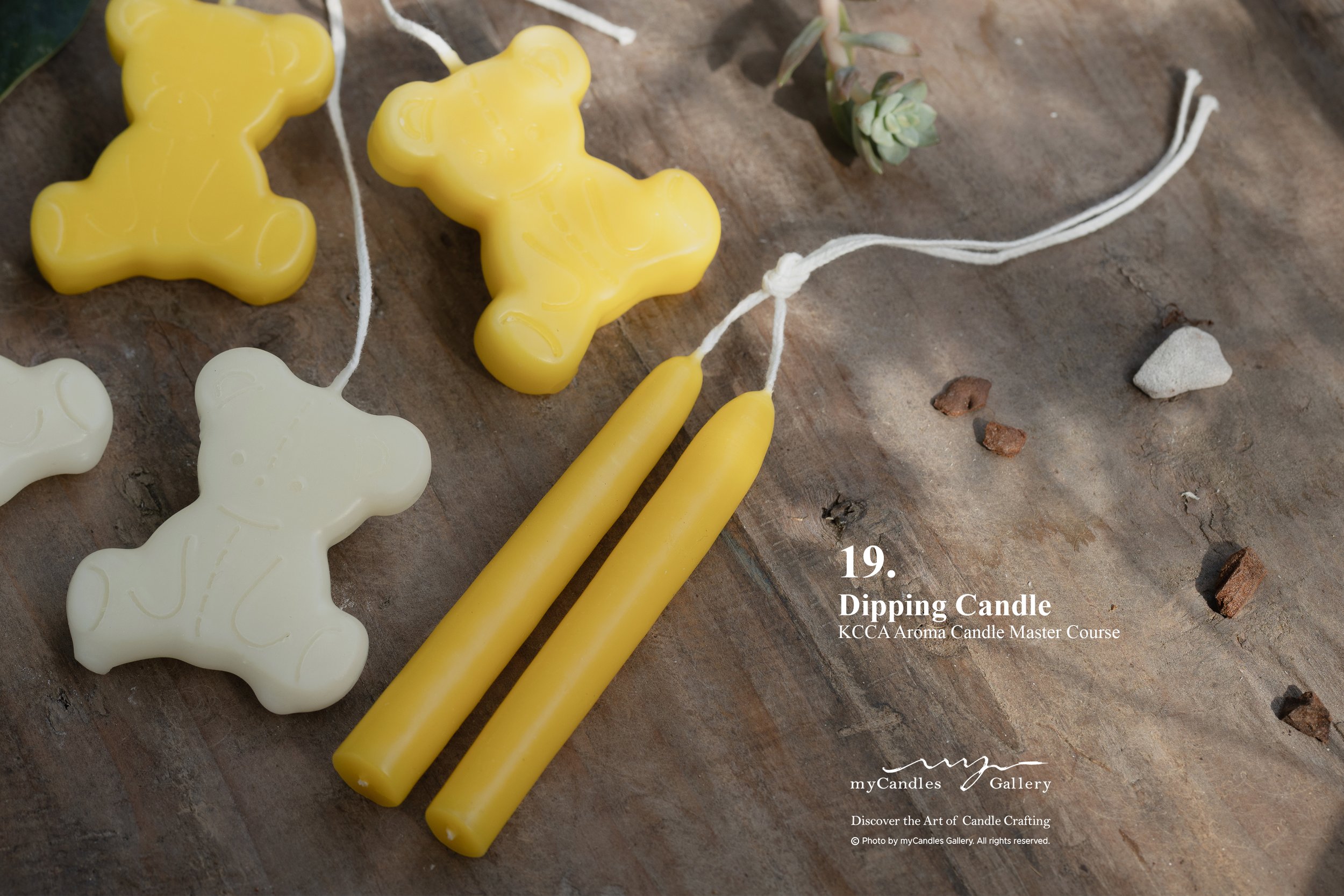 KCCA - Dipping Candle