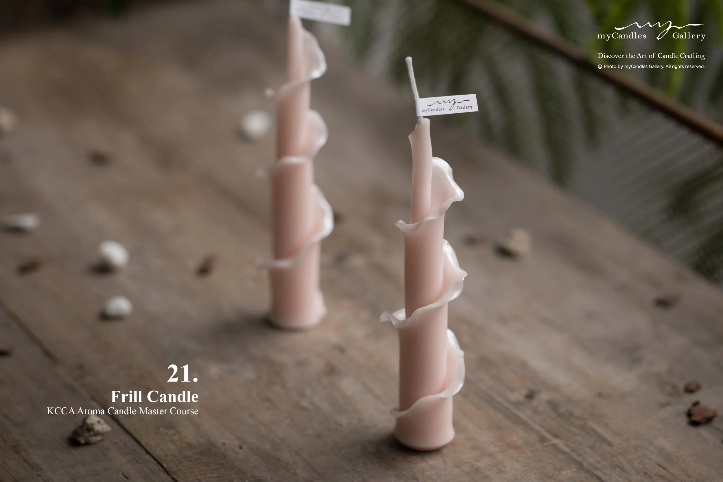 Frill Candle