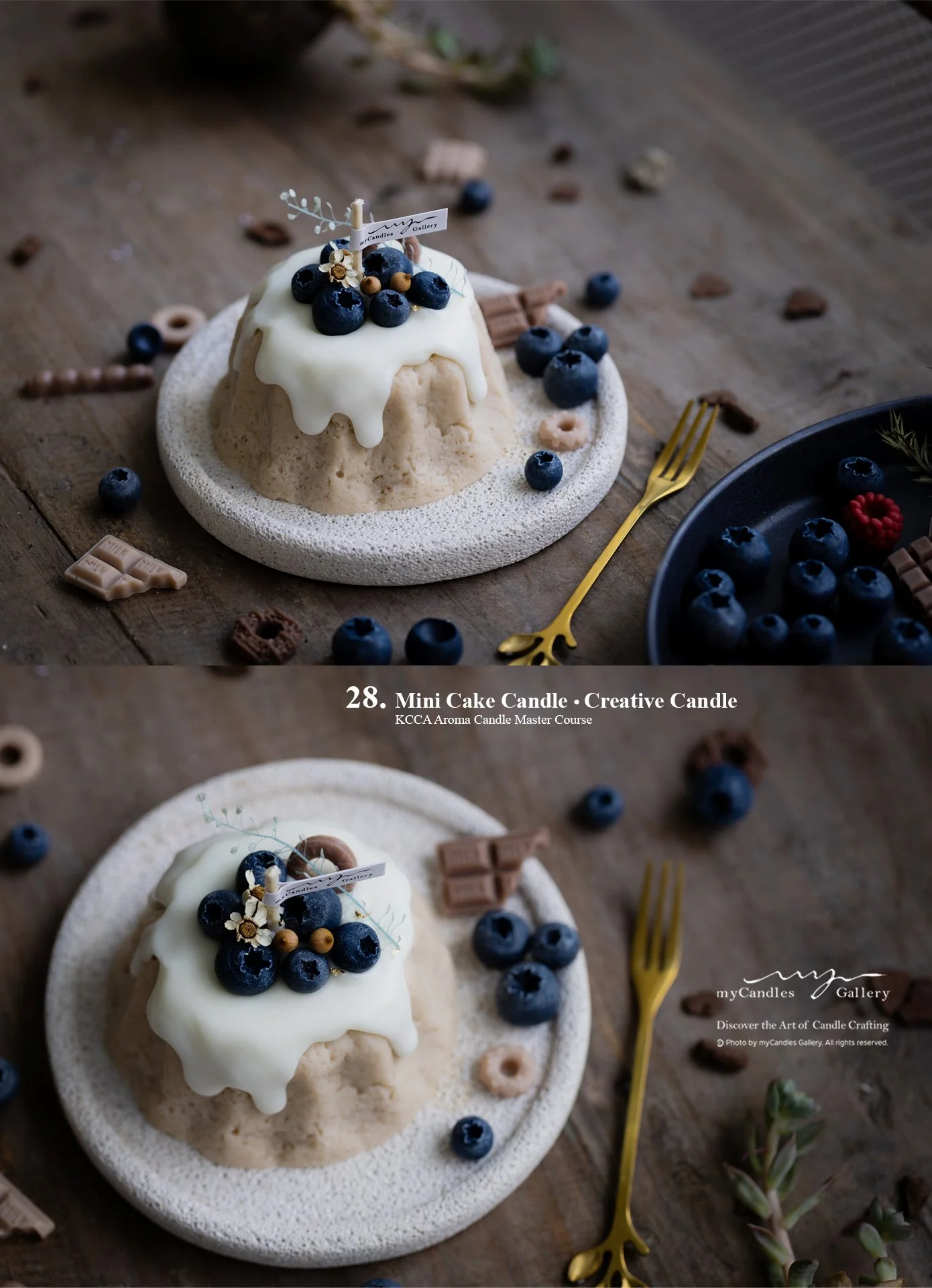 Mini Cake Candle