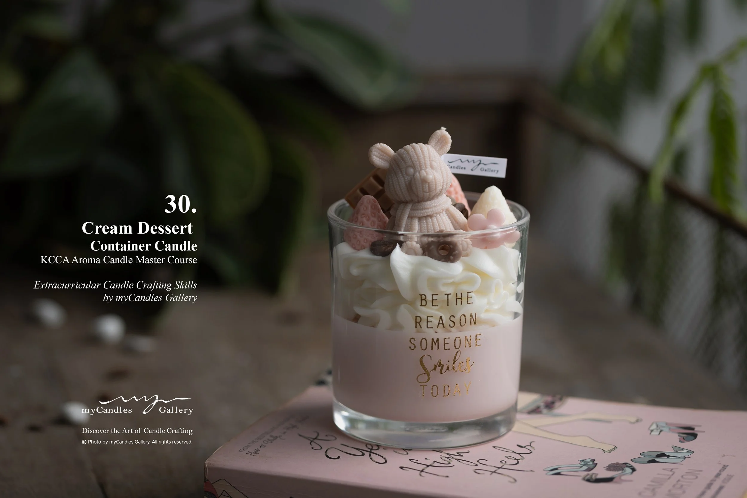 Cream Dessert Container Candle