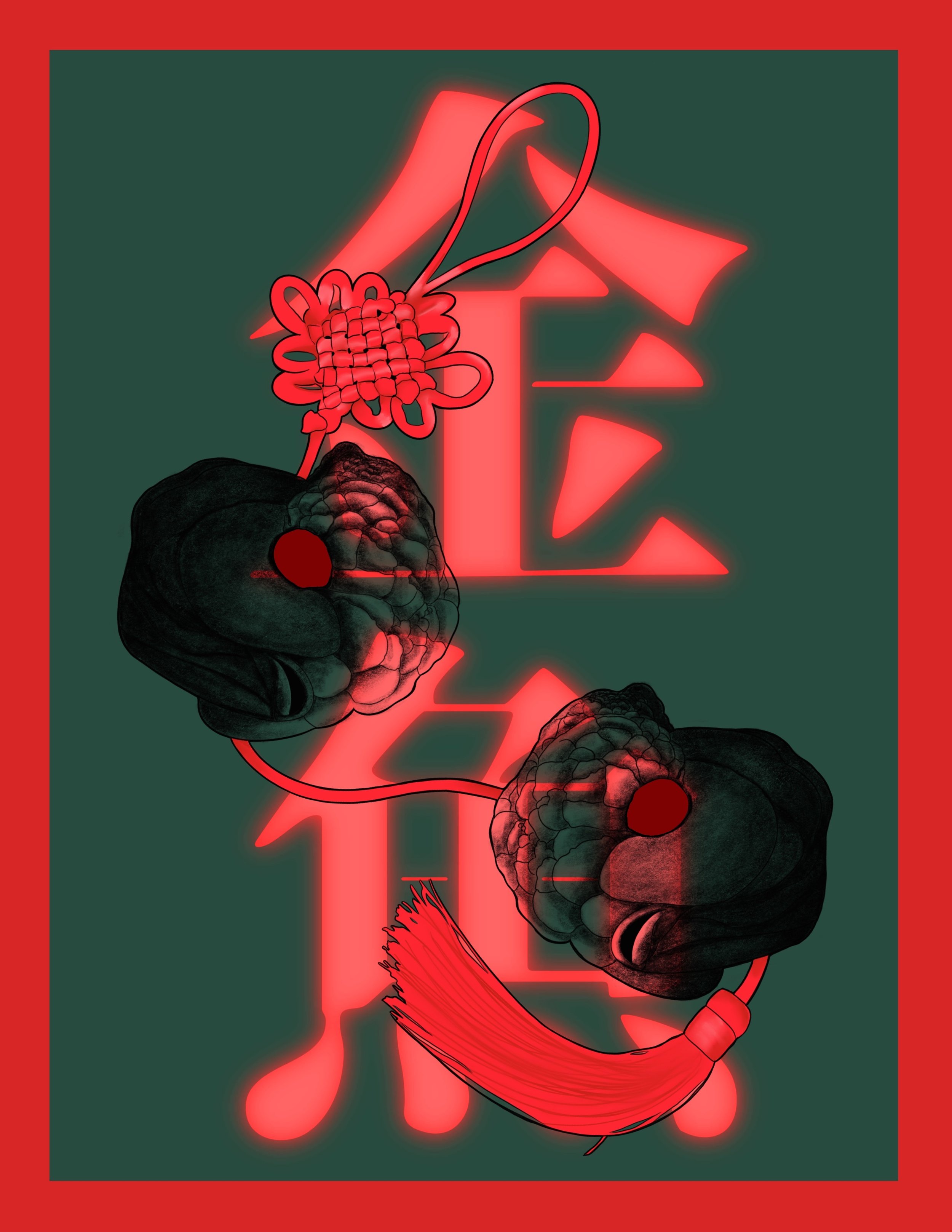 Lucky Kingyo V.3