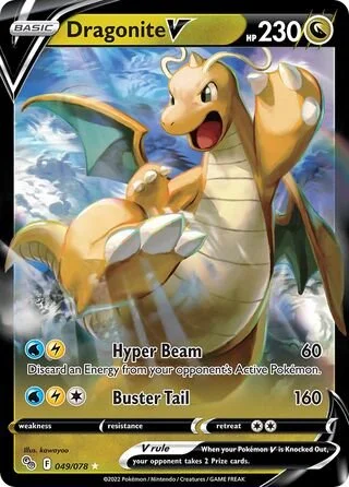 Pgo49.jpg