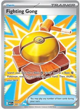 Fighting Gong - Mega Evolution #168