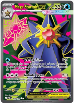 Screenshot 2026-05-09 000818.png