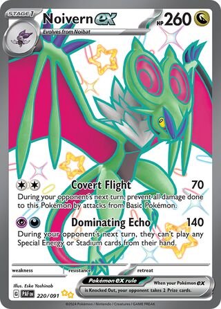 Noivern ex - Paldean Fates #220