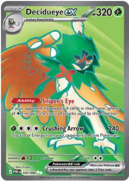 Decidueye ex - Perfect Order #100