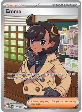 Screenshot 2026-07-03 233022.png