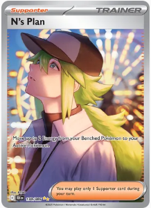 Screenshot 2025-12-27 000328.png