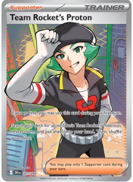 Screenshot 2026-01-10 191259.png