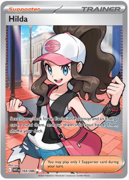 Screenshot 2026-01-10 191104.png