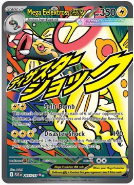 Screenshot 2026-04-10 232710.png