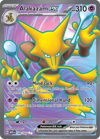Alakazam ex - SV151 #188