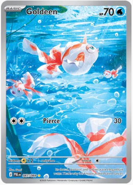 Screenshot 2026-09-26 125220.png