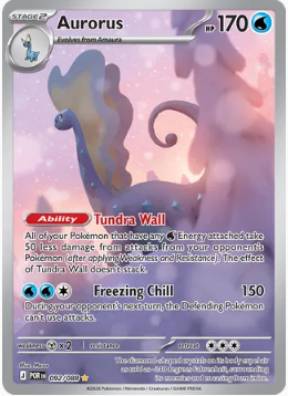 Screenshot 2026-04-04 175441.png