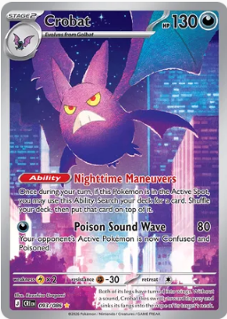 Screenshot 2026-07-03 232655.png