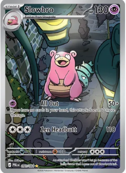 Screenshot 2026-09-26 124915.png