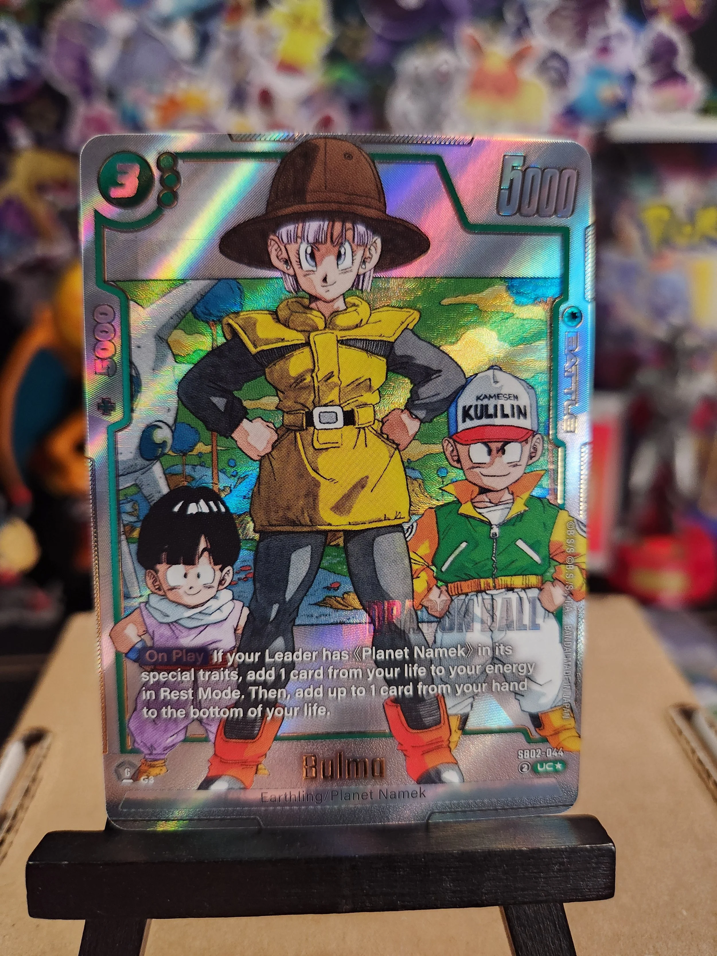 Bulma - SB02-044 (Alternate Art) - Manga Booster 02 (SB02)