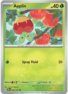 Screenshot 2026-03-14 160410.png