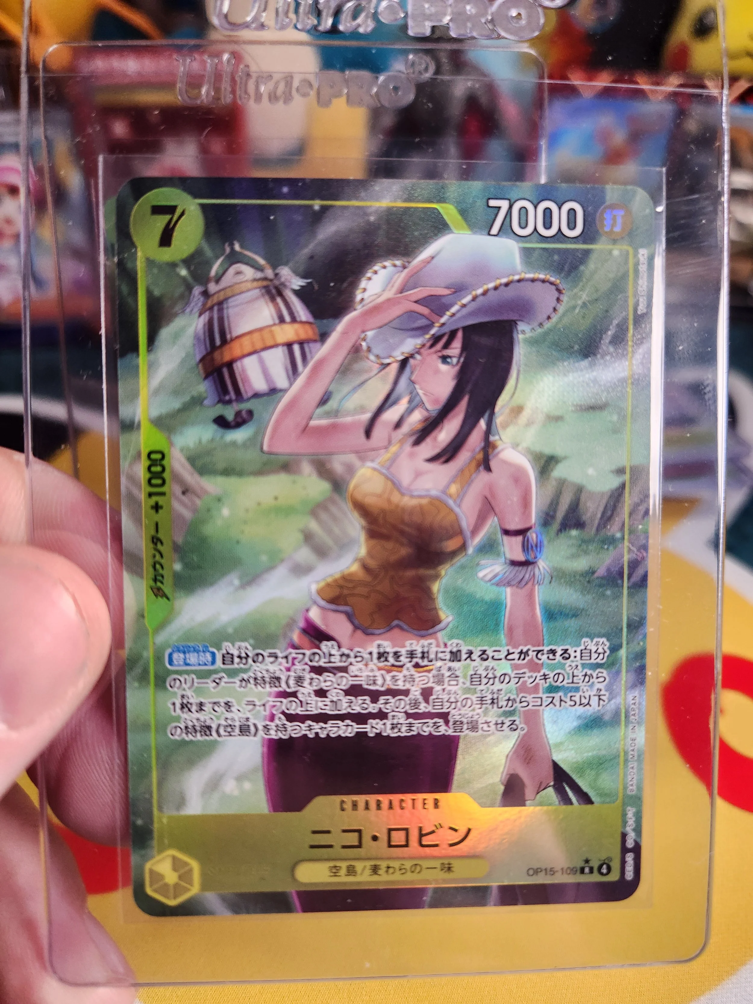 Nico Robin (OP15-109) (Alternate Art) [Japanese] - Adventure on Kami's Island (OP15-EB04)