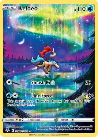 Keldeo - Crown Zenith Galarian Gallery #GG07