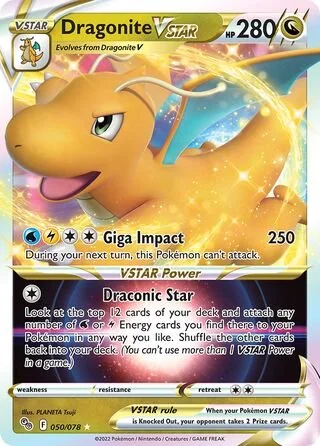 pgo50.jpg