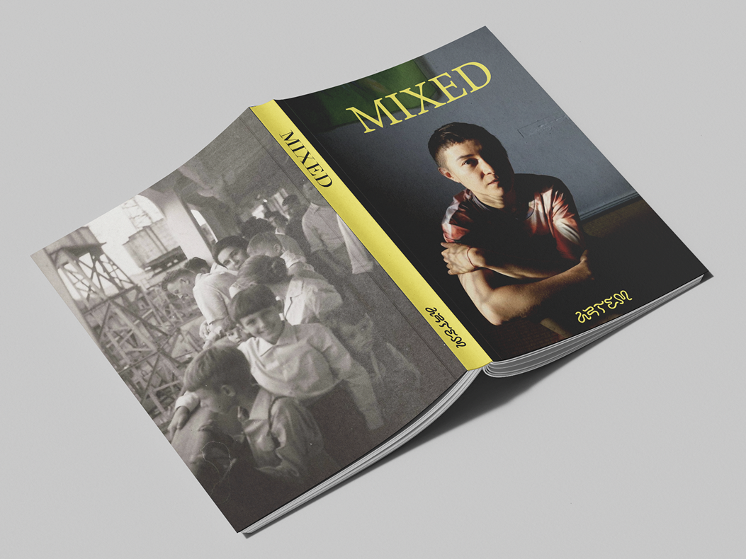 MIXED