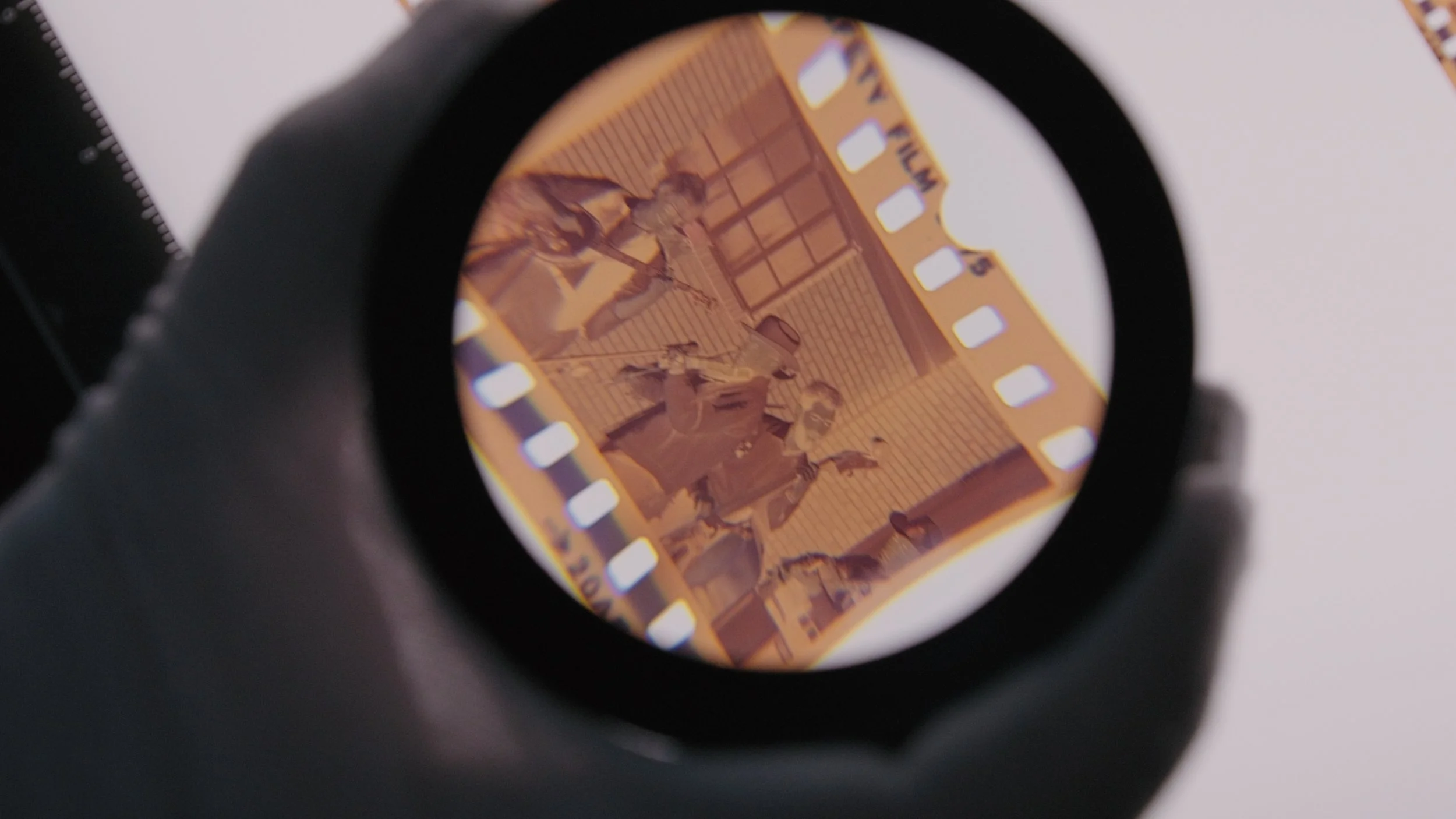 The Archive